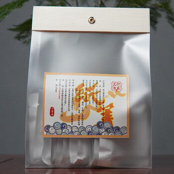 方外纸山箐古树春茶纯料生普小方片茶叶云南临沧普洱茶生茶迷你小沱茶