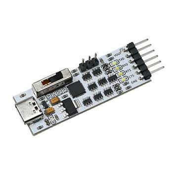 丢石头 USB转TTL串口模块 5V/3.3V/2.5V/1.8V UART电平 串口板 刷机板 CP2102 Type-C接口
