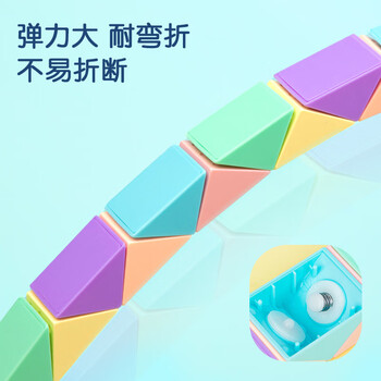 得力幼儿园百变益智玩具初学者减压套装 YP104【24段-马卡龙色魔尺】2盒装