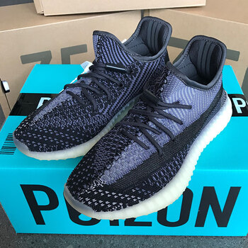 椰子鞋男350脏橙天使满天星官网透气莆田男鞋亚历山大·马库斯 奥利奥