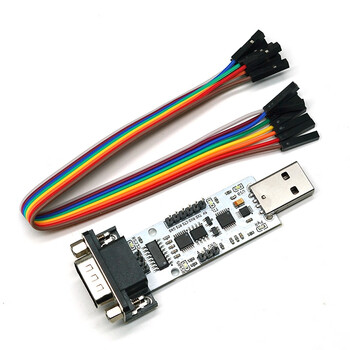 丢石头 自动六合一串口模块 USB转TTL/RS232/RS485 TTL转232/485 232转485 CH340芯片 10片装