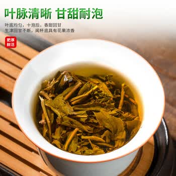 三隐普洱茶云南勐海12年老班章普洱生茶茶叶礼盒装500g父亲节送礼