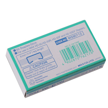 MAX美克司24/6易穿透订书针HD-50系列专用钉3#针 1000枚/盒 No.3-1M 4盒装