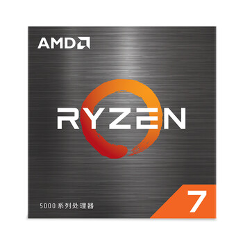 AMD 锐龙7 5700X处理器(r7) 8核16线程 加速频率至高4.6GHz 65W AM4接口 盒装CPU AMD 锐龙7 5700X处理器(r7) 8核16线程 加速频率至高4.6GHz 65W AM4接口 盒装CPU