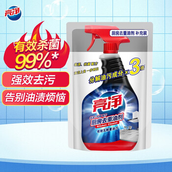 亮净厨房去重油剂氧漂抗菌500ml袋补充装 厨房油污清洁剂油烟机清洗剂 亮净厨房去重油剂氧漂抗菌500ml袋补充装 厨房油污清洁剂油烟机清洗剂