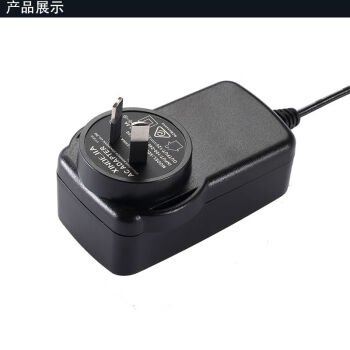 澳規saa認證充電器5v500ma/12v1.5a/24v1.