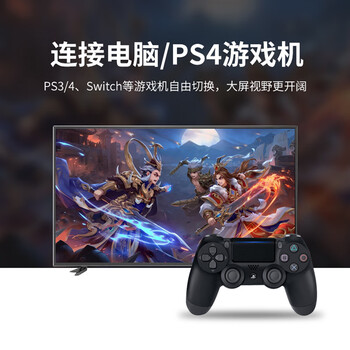 可思未来 HDMI线2.0版 4k数字高清线 3D视频线 笔记本电脑电视机顶盒接显示器投影仪连接线 3米