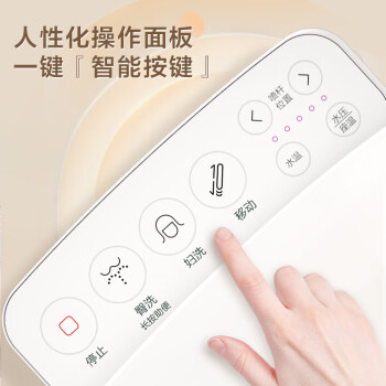 内幕说说海尔智能马桶盖c3怎么样？  材质上乘 ，价格如何 ！