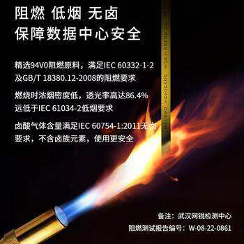 博扬（BOYANG）电信级光纤跳线lc-sc 20米 单模单芯 低烟无卤环保网线光纤线 收发器尾纤BY-20151SM