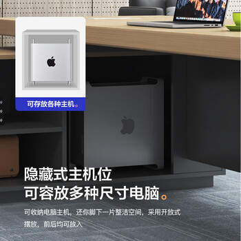 汉宏老板桌办公桌简约现代经理桌主管桌组合办公家具总裁桌大班台