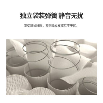 亚朵生活床垫怎么样?爆料五大细节特点!