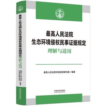 证据规定品牌及商品- 京东