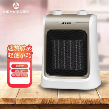 家用電器>環境電器>取暖器>艾美特(airmate)>艾美特(airmate)取暖器