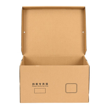 泰档档案箱档案专用箱牛皮纸瓦楞纸银行金融保险整理收纳存储箱45cm*34.5cm*25cm【5个装】