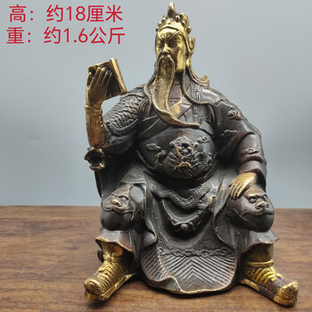 财神爷系列品牌及商品- 京东