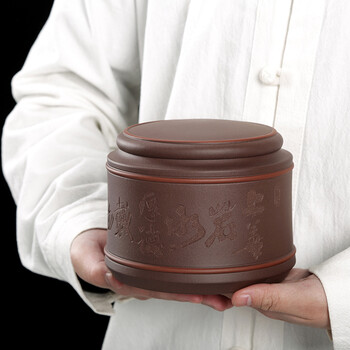 千寿堂 紫砂茶叶罐 密封存茶储茶罐茶具宜兴普洱陶瓷醒茶罐 上善若水