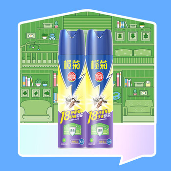 榄菊 喷雾剂 速杀型气雾剂600ml*2瓶新旧包装随机发 