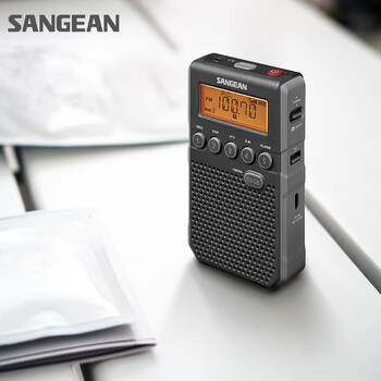 山进(SANGEAN)DT-800C 数调迷你闹钟收音机便携式老人半导体学生校园广播FM英语四六级 山进(SANGEAN)DT-800C 数调迷你闹钟收音机便携式老人半导体学生校园广播FM英语四六级