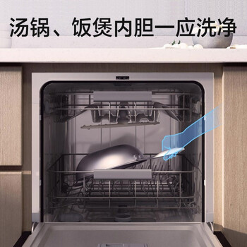 强势登场！小米洗碗机五大亮点让你心动不已！