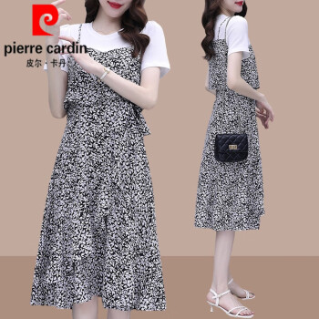 皮尔卡丹（pierre cardin）假两件碎花连衣裙女2024夏季新款气质收腰垂坠感薄款中长吊带裙子 白色 2XL(建议130斤-145斤)