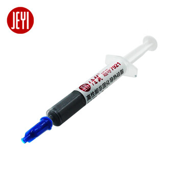 佳翼（JEYI）含银导热硅脂高性能非固化导热硅脂纳米分子技术导热系数8W 3.5克 3.5g导热膏
