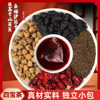 茶道具】宗哲工房漆製 父母合作茄子画賛四方盆 不審庵 美品 菓子盆90-