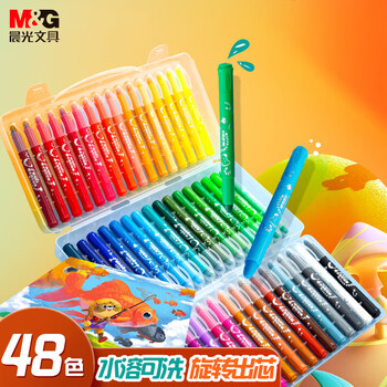 晨光（M&G）文具48色水溶性油画棒儿童可水洗不脏手彩绘棒大容量炫彩棒蜡笔AGMY3258礼物