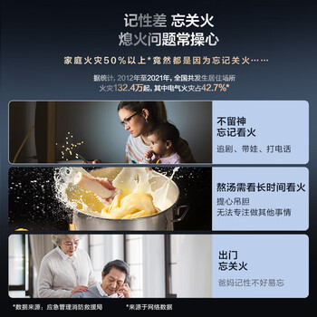 老板（Robam）油烟机家用顶侧双吸抽油烟机大吸力25风量家用燃气灶27A13-D1+57B8A天然气【套装商品】