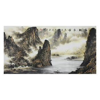 人民币泰山的创作者 李叔平 《万山红遍》x53506拍卖已结束职业画家