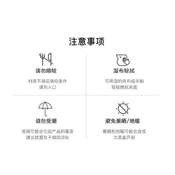 弥鹿（MiDeer）文具铅笔盒多功能防摔收纳方便创意卡通甲龙宝宝（小）儿童生日开学礼物