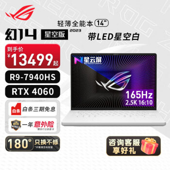 2022年春の 2019年製 メモリ超大容量16G SSD＋HDD win11 第8世代i3搭載