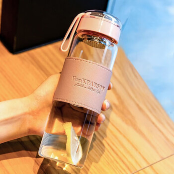 皇家洛克royallocke玻璃杯家用茶水分离泡茶杯办公室男女便携喝水杯子
