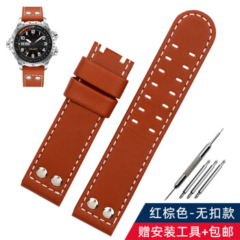 Hamilton Watch 6250 Water Resistant Brown Leather Band 海外 即決-