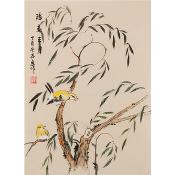 艺途文化笔底春风专场