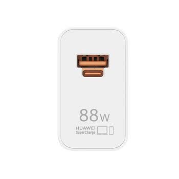 华为88W原装充电器套装含1米6A数据线 适用P60Pro Mate60pro手机超级快充电脑苹果iPhone15promax 华为88W原装充电器套装含1米6A数据线 适用P60Pro Mate60pro手机超级快充电脑苹果iPhone15promax