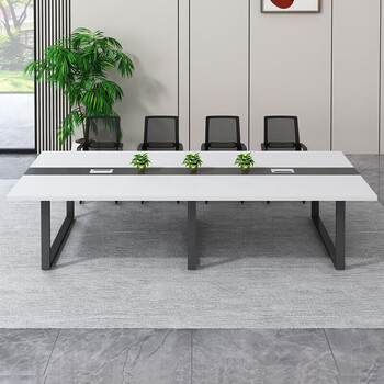 擎宅大小型会议桌洽谈培训桌椅长条桌办公桌工作台 3米会议桌+10把椅	