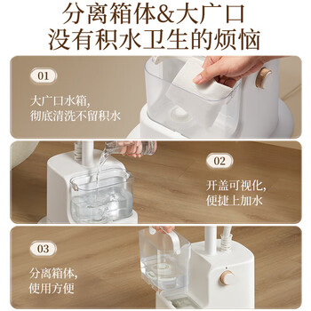 小熊（Bear）立式挂烫机40g/min大蒸汽1.8L大水箱家用熨烫机手持蒸汽熨斗大功率团购（不带熨烫板）GTJ-T20F1