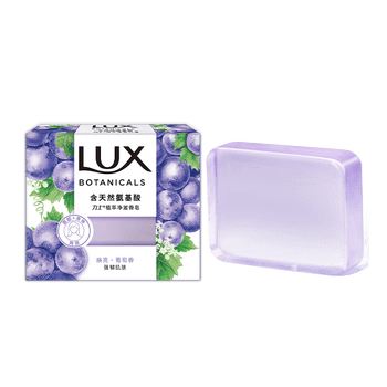 力士（LUX）  香皂 植萃净澈香皂葡萄香95G*3 清洁持久温和 补水保湿
