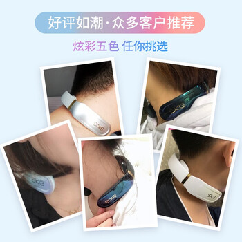 SKGK6按摩器怎么样？体验后讲实情内幕？