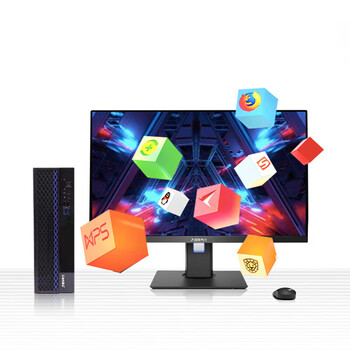 清华同方台式机电脑整机 超翔TL630-V001-2(龙芯3A5000/16G/512G/128M独显/23.8英寸)麒麟V10正版系统 国产信创