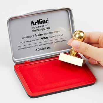 旗牌(Shachihata)Artline 办公财务金属印章印台铜章印台油性墨水印尼印台印泥 106*67mm 大号红色 EHP-3 旗牌(Shachihata)Artline 办公财务金属印章印台铜章印台油性墨水印尼印台印泥 106*67mm 大号红色 EHP-3