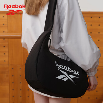 锐步防泼水流浪饺子包 户外通勤旅行单肩斜挎包 可调肩带大容量 黑色