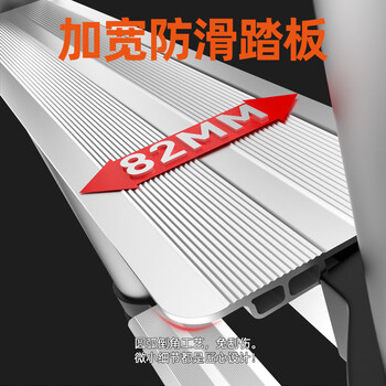 匠瑞宝人字梯伸缩梯子加厚多功能铝合金工程折叠楼梯工业级梯子多功能3.3米直梯6.6米