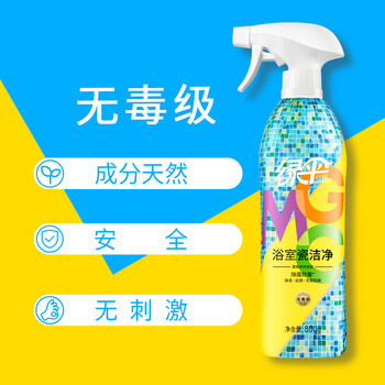 绿伞 GMC浴室瓷洁净浴室清洁除菌防霉去污除垢剂800g 绿伞 GMC浴室瓷洁净浴室清洁除菌防霉去污除垢剂800g