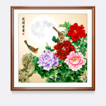 别普牡丹花挂画客厅沙发背景墙装饰画花开富贵进门墙上玄关壁画中式卧室花鸟画餐厅墙面正方形画1 花 开富贵带框尺寸75 75cm咖啡色框 需要其它框色请备注 图片价格品牌