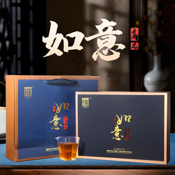 手筑茯砖茶2個セット 手筑茯砖茶-手筑茯砖茶促销价格、手筑茯砖茶品牌- 淘宝