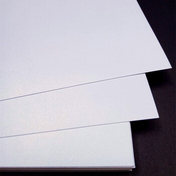 250克300克a4双面冰白珠光卡纸 艺术闪光名片纸diy手工卡纸 珠光300克