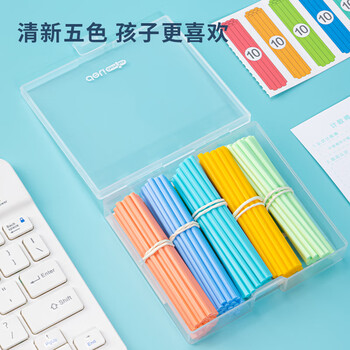 得力(deli)100根数数棒益智玩具 儿童小学生一年级计数棒算数益智启蒙学具100根 学生文具生日开学礼物 得力(deli)100根数数棒益智玩具 儿童小学生一年级计数棒算数益智启蒙学具100根 学生文具生日开学礼物