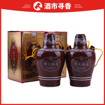 齐民思酒 1996年 39度 500ml 2瓶【b-82】