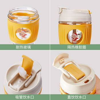 乐扣乐扣（LOCK&LOCK）儿童水杯咖啡儿童水杯 吸管杯可爱牛奶杯子果汁杯350ml圣诞麋鹿